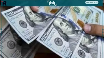 أسعار صرف الدولار مقابل الجنيه في تعاملات مساء اليوم بالصرافات